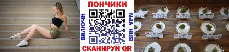 Купить наркотики сайты Мегион COCAIN  OMG как зайти  Меф  ГАШИШ  Каннабис 