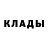 Метадон белоснежный Kiki Krobs