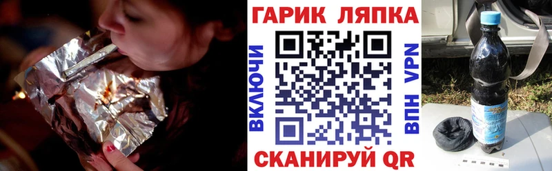 ГАШИШ индика сатива  Мегион 