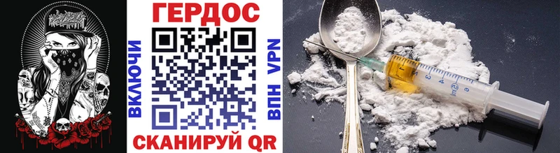 площадка клад  KRAKEN ссылки  Мегион  ГЕРОИН афганец 