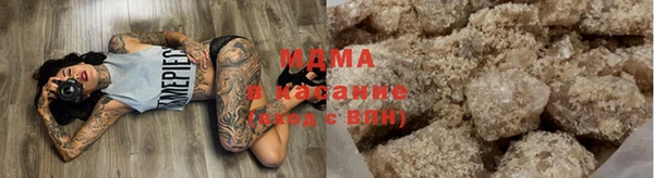 крисы Алексин