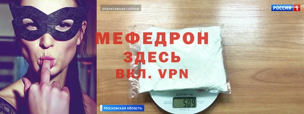 СК Алексеевка