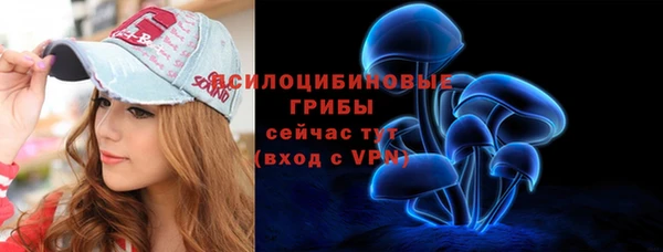 меф VHQ Армянск