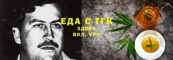 СК Алексеевка