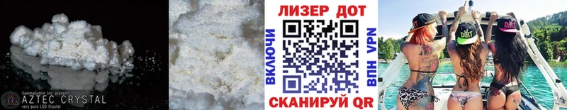 где купить наркоту  Мегион  ЛСД экстази ecstasy 