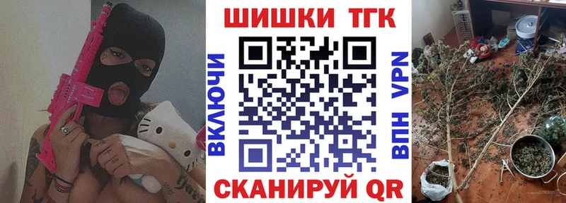 Марихуана индика Мегион